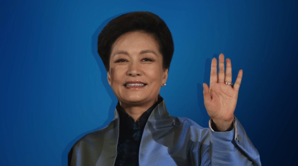 Supruga "čeličnog prijatelja": Ko je Peng Lijuen, prva dama Kine? 1