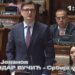 Jovanov: Vučevićeva vlada mora da nastavi Vučićev put 1