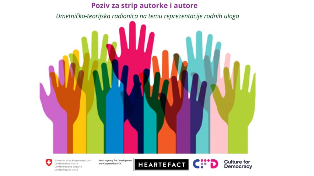 Umetničko-teorijska radionica za strip autorke i autore na temu reprezentacije rodnih uloga u savremenom autorskom stripu 1