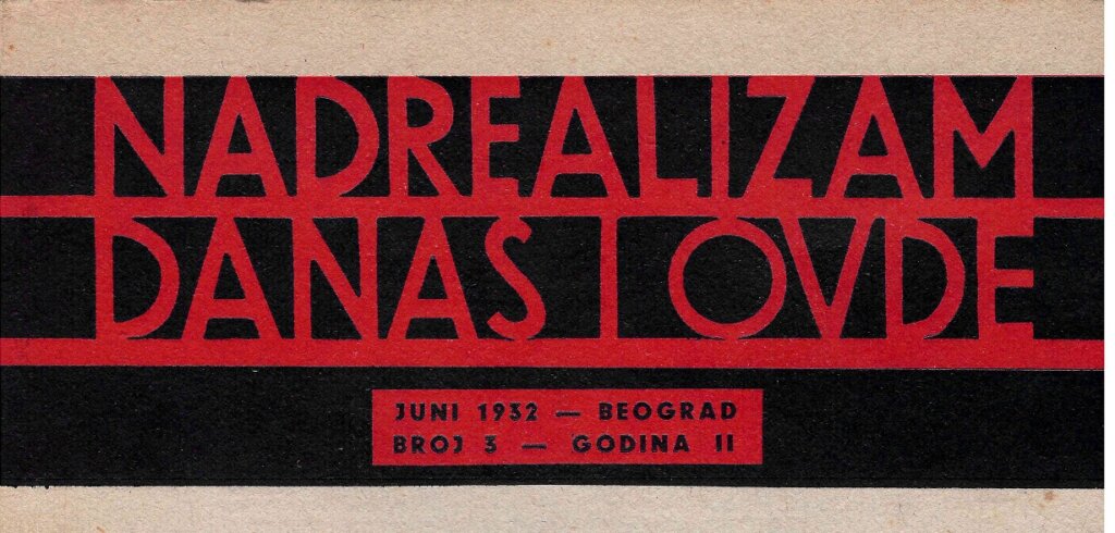 Izložba o stogodišnjici nadrealizma u beogradskoj Galeriji „Rima” 2