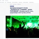 Šapić najavio koncert Ramštajna kao deo "Beogradskih dana porodice" 4