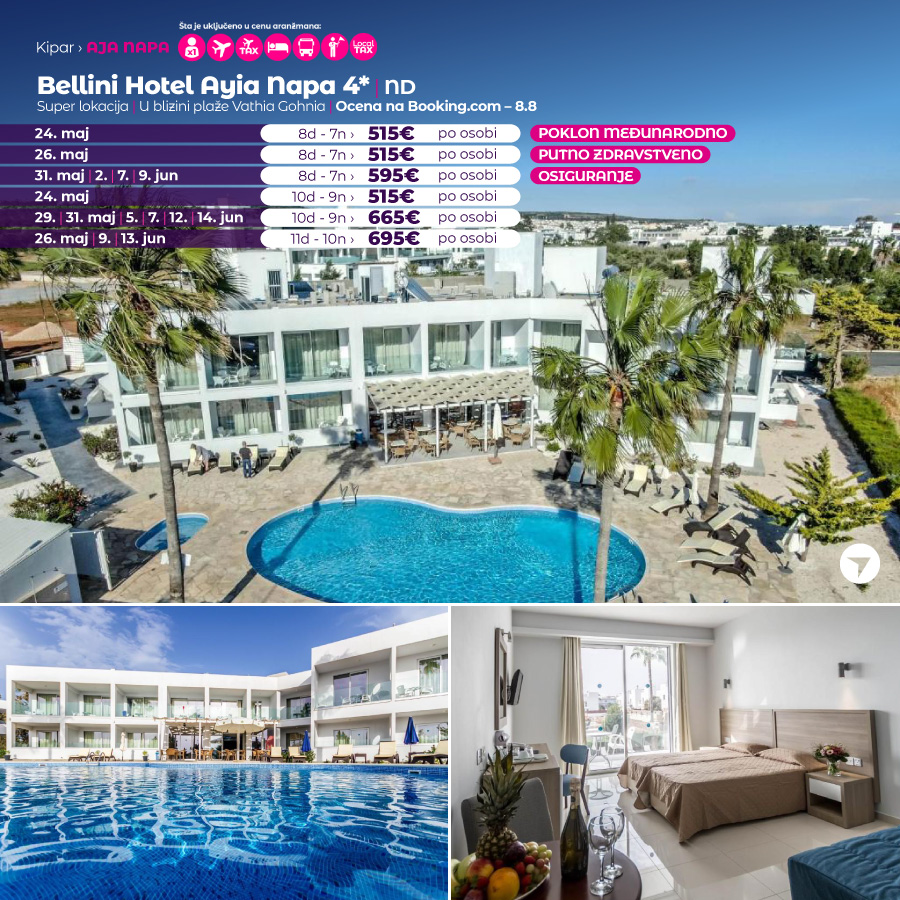 Na ovom ostrvu sve je po definiciji savršenog odmora! 15