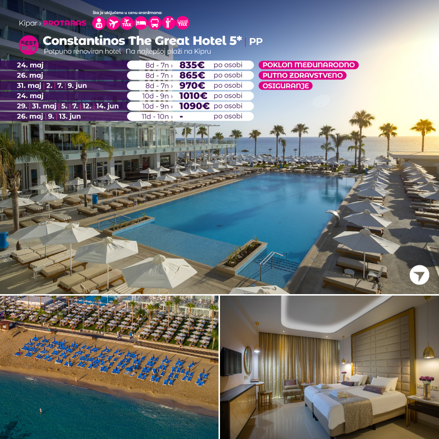 Na ovom ostrvu sve je po definiciji savršenog odmora! 22