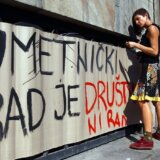 Asocijacija NKSS ocenila da je "sektor za savremeno stvaralaštvo kontinuirano marginalizovan" 8