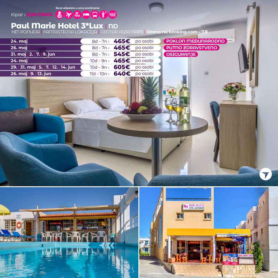 Na ovom ostrvu sve je po definiciji savršenog odmora! 9