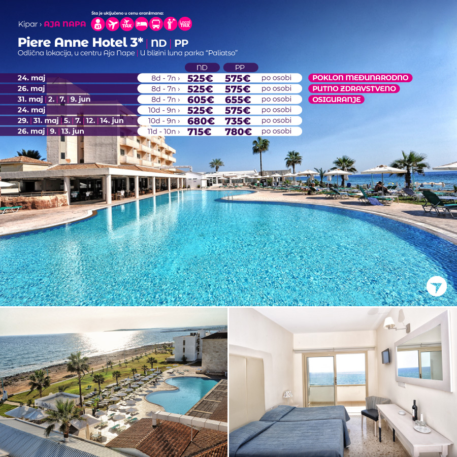 Na ovom ostrvu sve je po definiciji savršenog odmora! 8