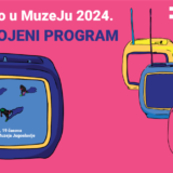 Obojeni program za Dan mladosti u Fontani ispred Muzeja Jugoslavije 16