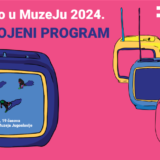 Obojeni program za Dan mladosti u Fontani ispred Muzeja Jugoslavije 5