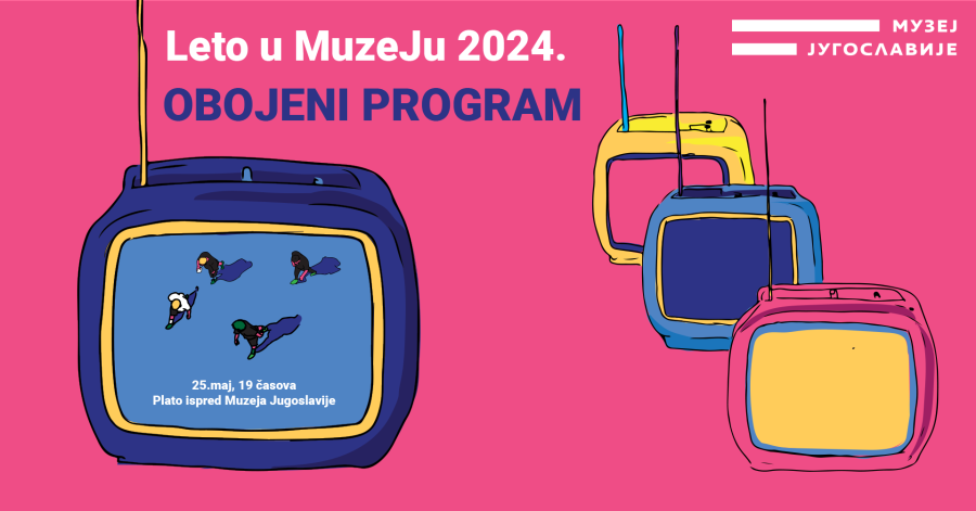 Obojeni program za Dan mladosti u Fontani ispred Muzeja Jugoslavije 10