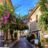 Atina, najmirisniji grad u Evropi