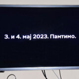 Na minut zatamnjeni TV ekrani, u znak sećanja na žrtve zločina u Duboni i Malom Orašju 5