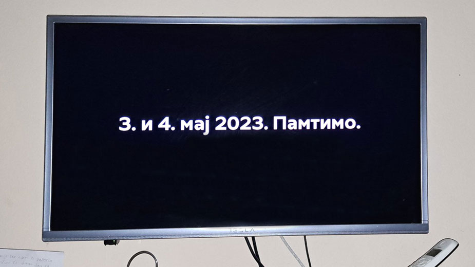 Na minut zatamnjeni TV ekrani, u znak sećanja na žrtve zločina u Duboni i Malom Orašju 1