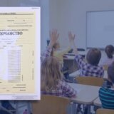 Zamislite da učeniku kažete da je nezadovoljavajući ili da učenici napišete da je dovoljna: Kako će se u školama popunjavati svedočanstva? 8