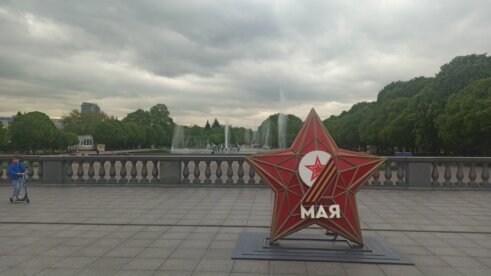 Kako su tekle pripreme za Dan pobede u Moskvi? (FOTO) 12