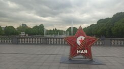 Kako su tekle pripreme za Dan pobede u Moskvi? (FOTO) 2