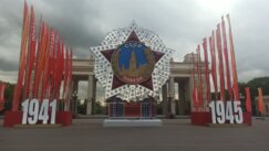 Kako su tekle pripreme za Dan pobede u Moskvi? (FOTO) 3