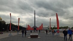 Kako su tekle pripreme za Dan pobede u Moskvi? (FOTO) 6