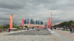 Kako su tekle pripreme za Dan pobede u Moskvi? (FOTO) 7
