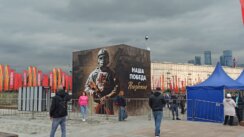 Kako su tekle pripreme za Dan pobede u Moskvi? (FOTO) 8