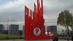 Kako su tekle pripreme za Dan pobede u Moskvi? (FOTO) 9