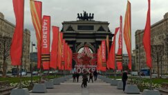 Kako su tekle pripreme za Dan pobede u Moskvi? (FOTO) 11