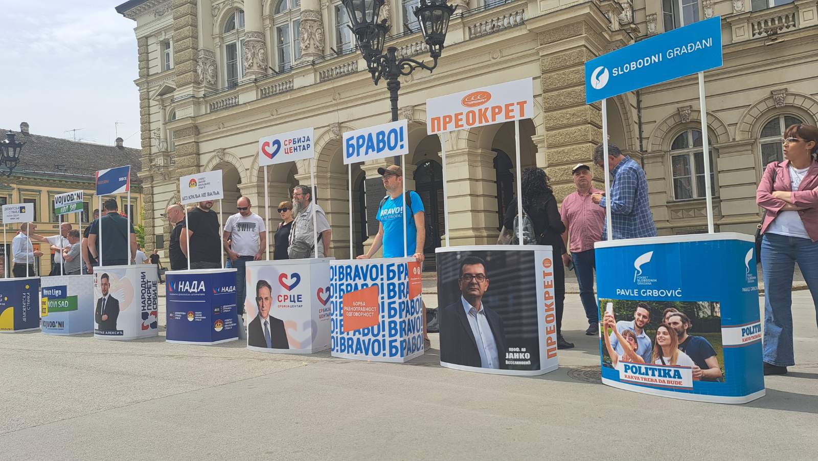 "Ova koalicija nije sastavljena da bi učestvovala na izborima nego na njima pobedila": Opozicija predstavila listu "Udruženi za slobodan Novi Sad" 3