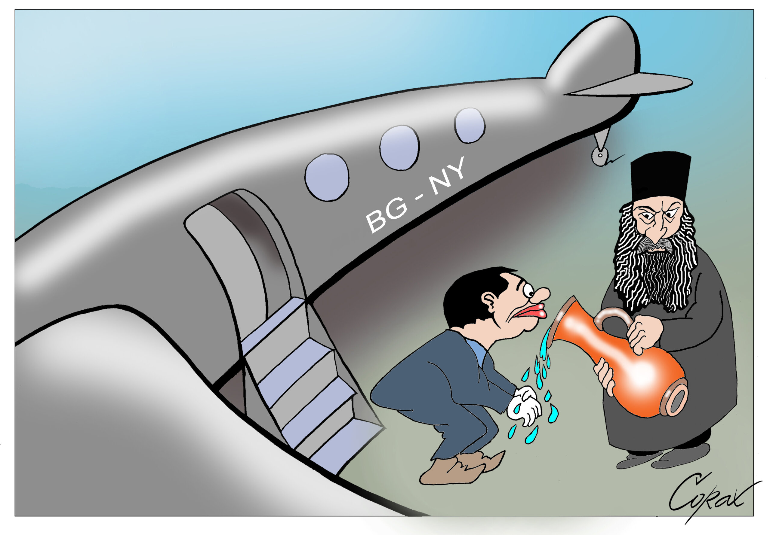 Corax 2