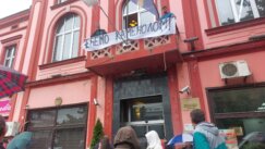 Izglasana izgradnja kamenoloma uprkos protivljenju građana koji su upali na sednicu Skupštine (FOTO, VIDEO) 7