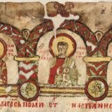 Miroslavljevo jevanđelje, beogradska mumija i umetnost u tri dimenzije za Međunarodni Dan muzeja 6