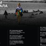 „Ima li života pre smrti?“ samo zvuči pesimistično : Pozorišni Kustendorf 7