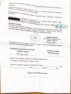 Rešenje o zadržavanju Proricanje krivičnih dela 4