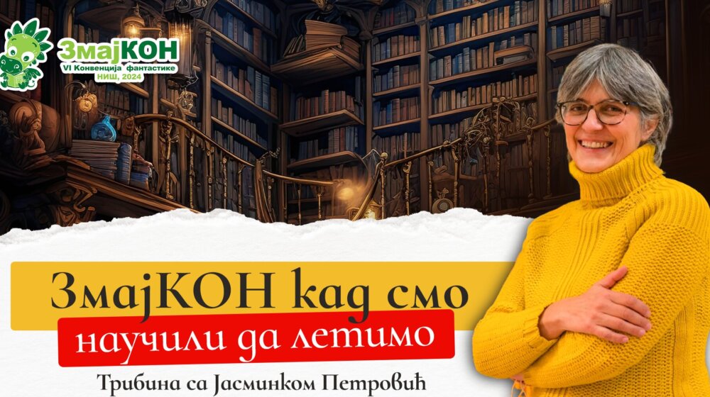 ZmajKON: Šetnja kroz svet mašte u kreativnoj radionici pisanja Jasminke Petrović 1