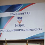 GIK: Usvojen jedan prigovor Kreni-Promeni, odbijeno ukupno sedam 10