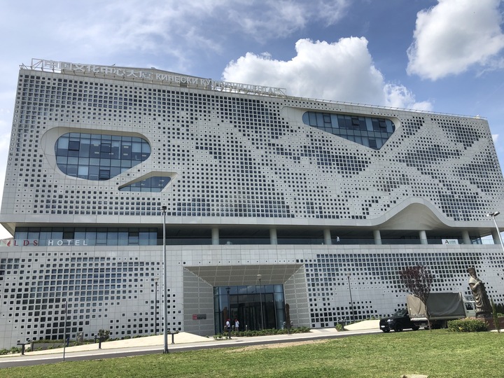 NATO bombardovanje 1999: Nove ili zapečaćene sudbine porušenih građevina 7 ambasada kine, kineski kulturni centar u Beogradu