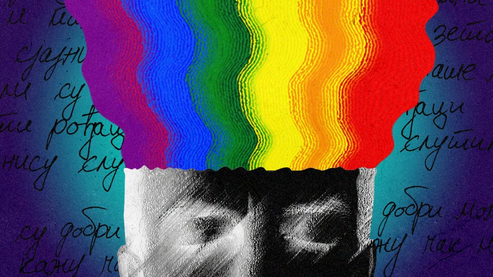 LGBT+ i književnost: Kvir poezija u Srbiji, pesme o hrabrosti i strahu 1 Glava, dugine boje i stihovi