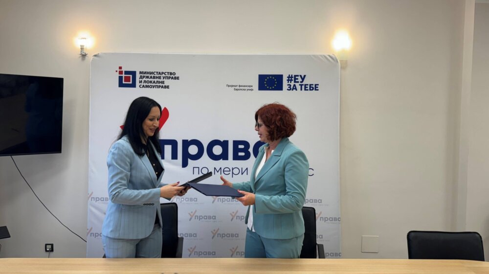 Potpisan Memorandum o saradnji ministarstava lokalne samouprave Srbije i Republike Srpske 1