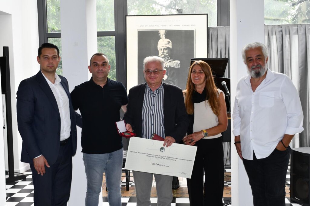 Nagrada „Isidora Sekulić" uručena Aleksandru Jerkovu 1