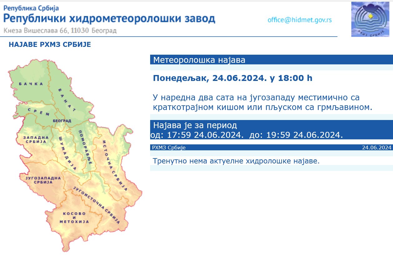 Najnovija najava RHMZ od 18 časova: U ovim delovima zemlje očekuju se pljuskovi i grmljavina 2 pljuskovi