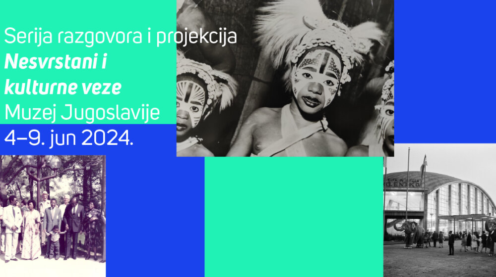 nesvrstani etnografski