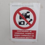 Ima li izborna tišina smisla u vreme interneta i društvenih mreža? 2