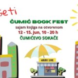 čumić book fest