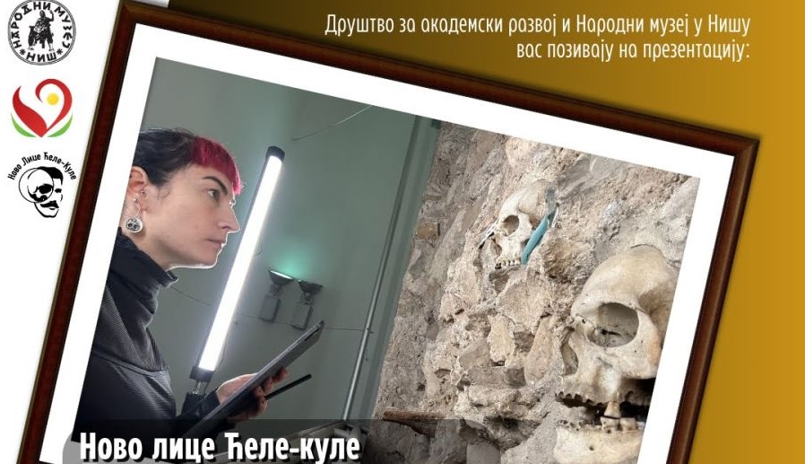 Novo lice Ćele - kule 1