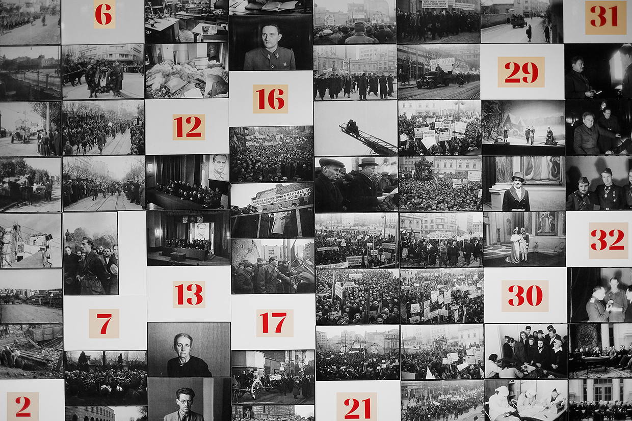 TANJUG javlja: Rat je završen