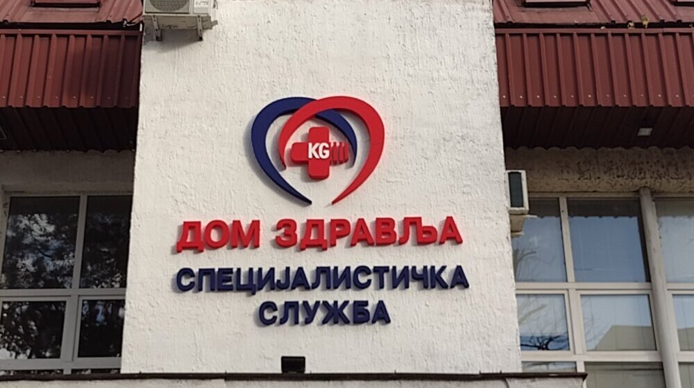 Besplatni preventivni pregledi za decu i odrasle u Domu zdravlja Kragujevac 1