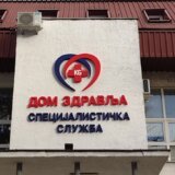 Besplatni preventivni pregledi za decu i odrasle u Domu zdravlja Kragujevac 7