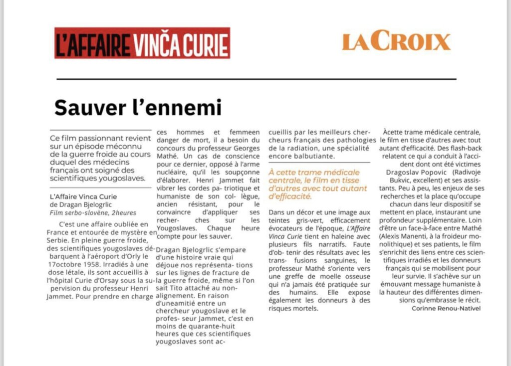 Film Dragana Bjelogrlića potpuno osvojio publiku u Francuskoj: Najveći francuski mediji bruje o “Čuvarima formule” 4 Film Dragana Bjelogrlića potpuno osvojio publiku u Francuskoj: Najveći francuski mediji bruje o “Čuvarima formule” 3