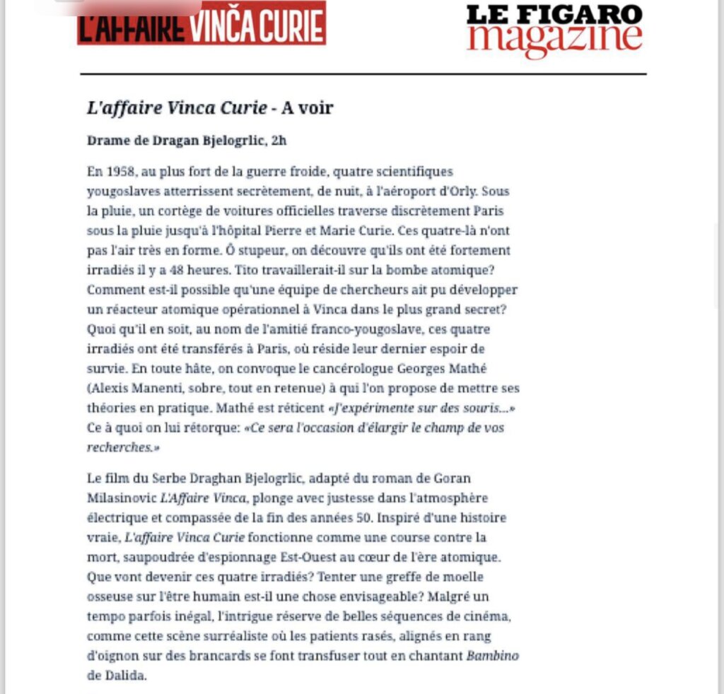 Film Dragana Bjelogrlića potpuno osvojio publiku u Francuskoj: Najveći francuski mediji bruje o “Čuvarima formule” 5 Film Dragana Bjelogrlića potpuno osvojio publiku u Francuskoj: Najveći francuski mediji bruje o “Čuvarima formule” 4