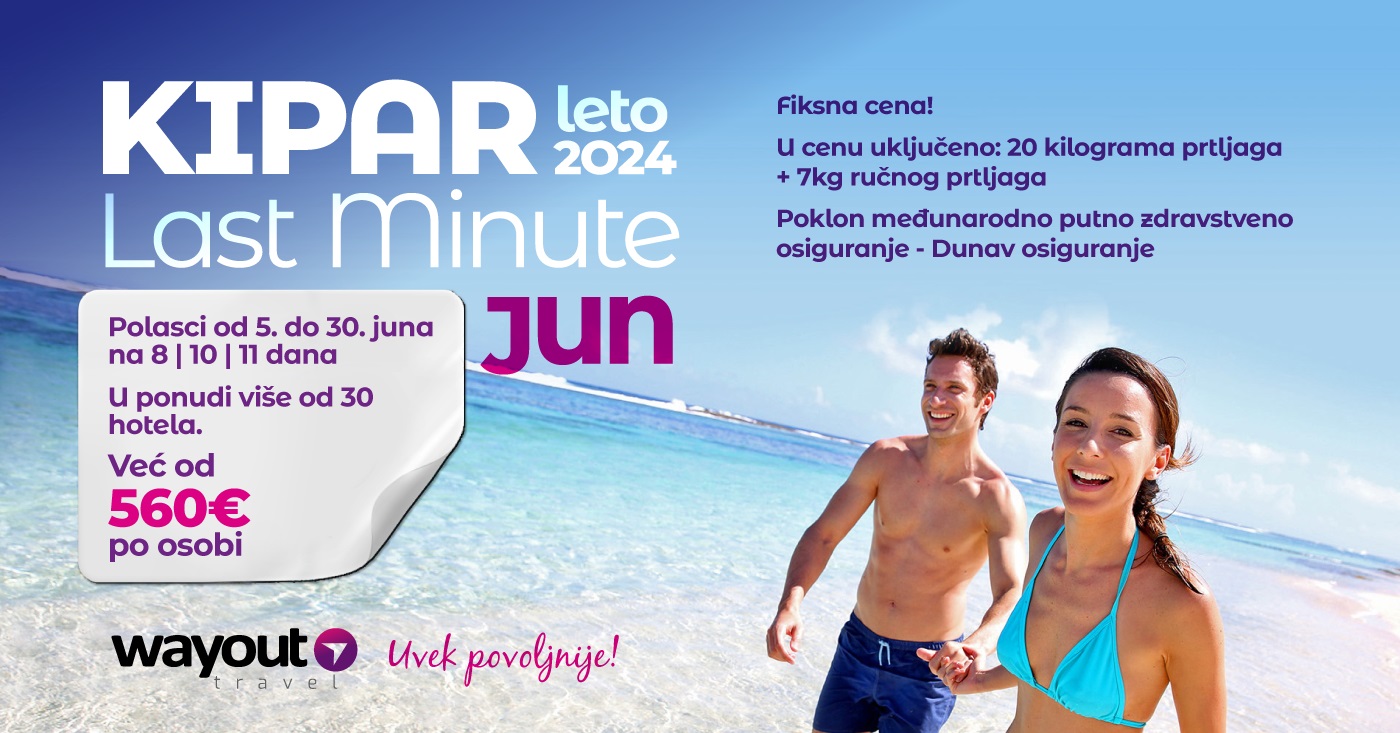 Sredozemno more u Egiptu na kakvo niste navikli! 8 dana već od 560€ All Inclusive 22