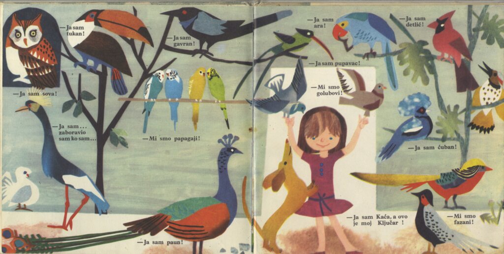 Između stvarnosti i mašte: Izložba ilustracija za decu Bosiljke Bose Kićevac u holu Narodne biblioteke Srbije 2