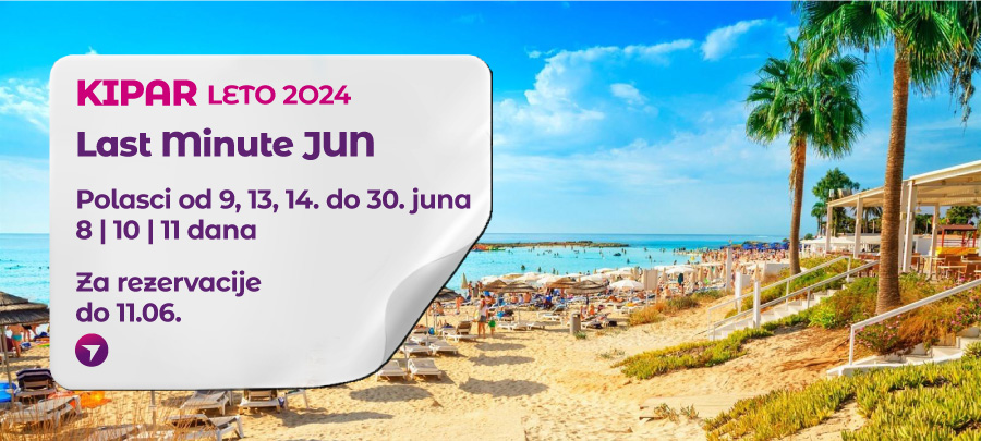 Otkrijte RAJ na plažama Marsa Matruh: Egipatska oaza na obali Sredozemnog mora! 8 dana već od 560€ All Inclusive 21